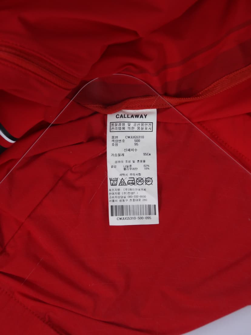 상품 설명 이미지