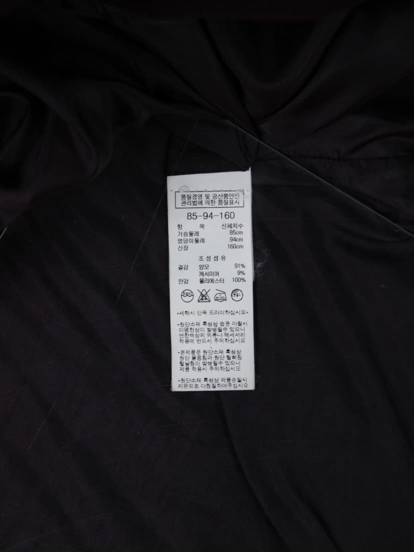 상품 설명 이미지