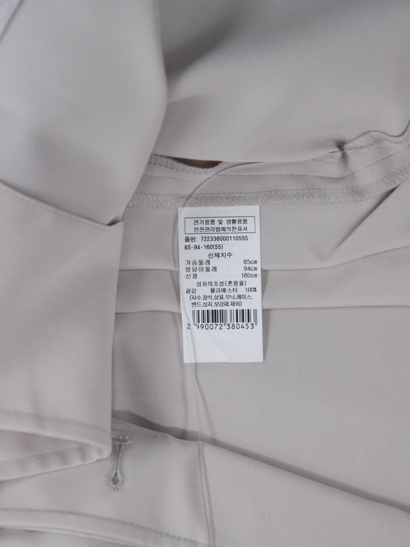 상품 설명 이미지