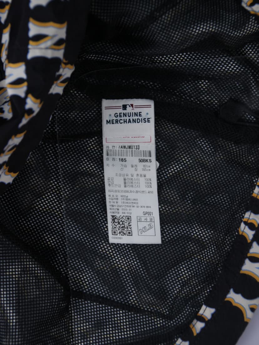 상품 설명 이미지