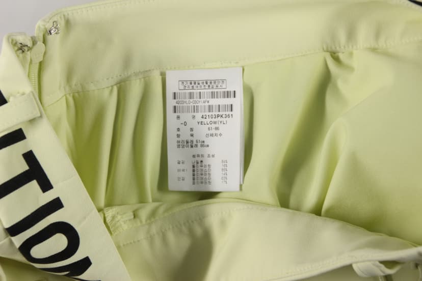 상품 설명 이미지