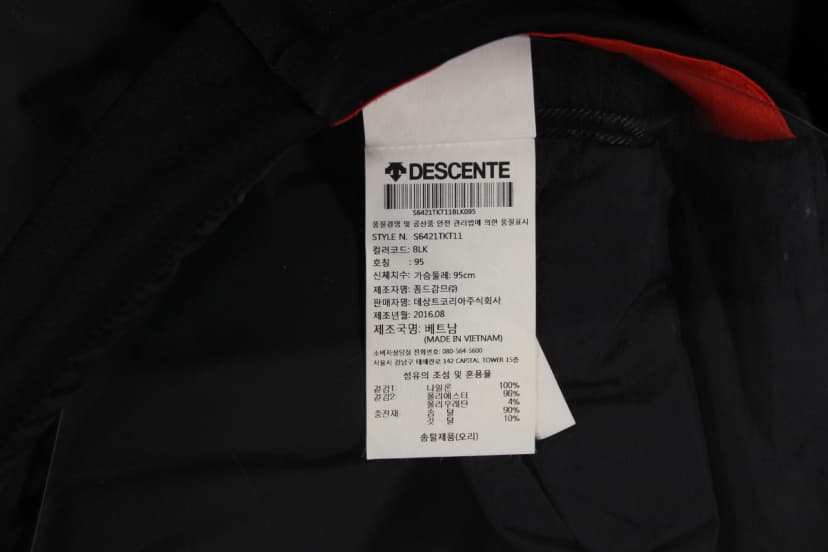 상품 설명 이미지