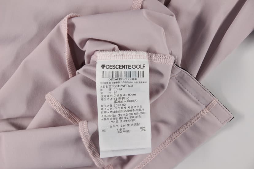 상품 설명 이미지