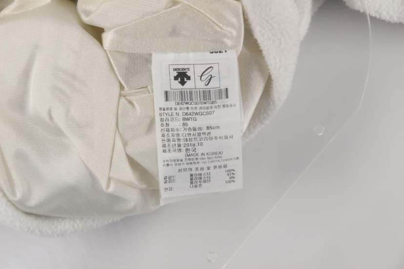 상품 설명 이미지