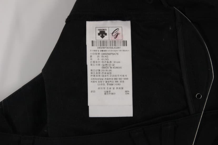 상품 설명 이미지