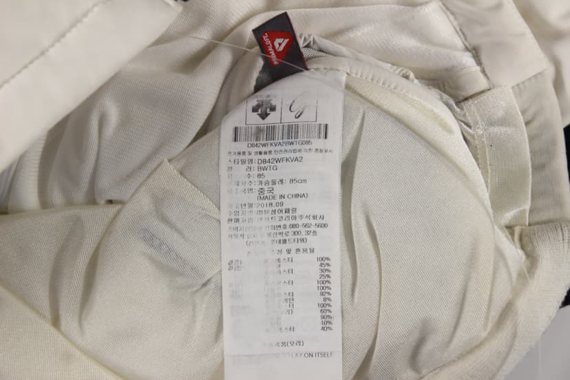 상품 설명 이미지