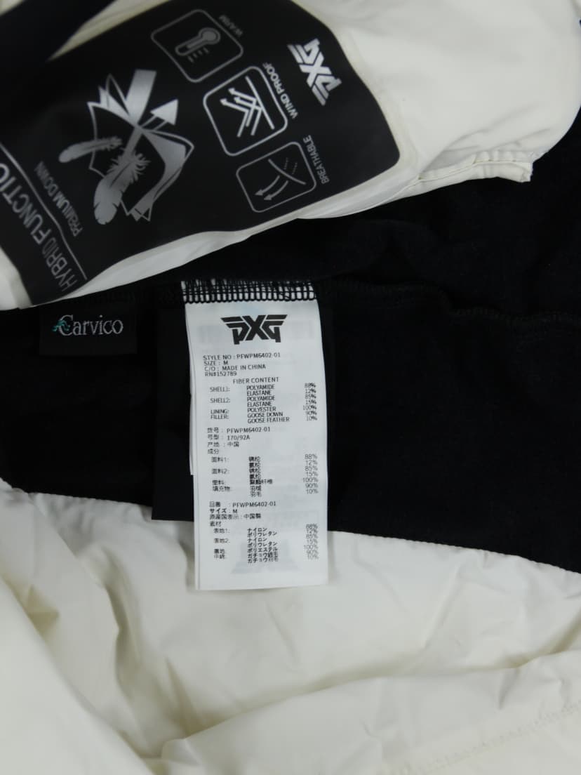 상품 설명 이미지