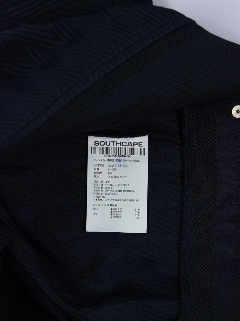 상품 설명 이미지