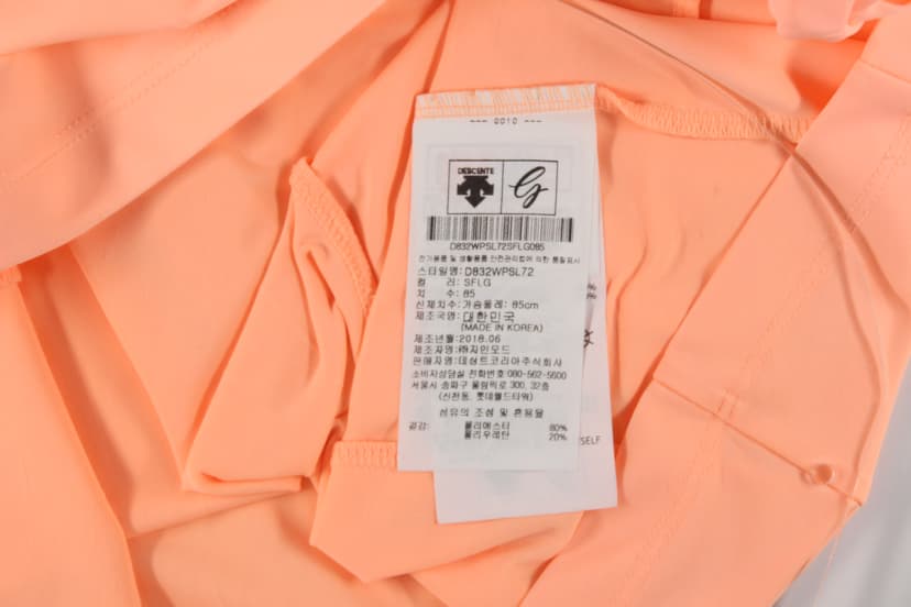 상품 설명 이미지