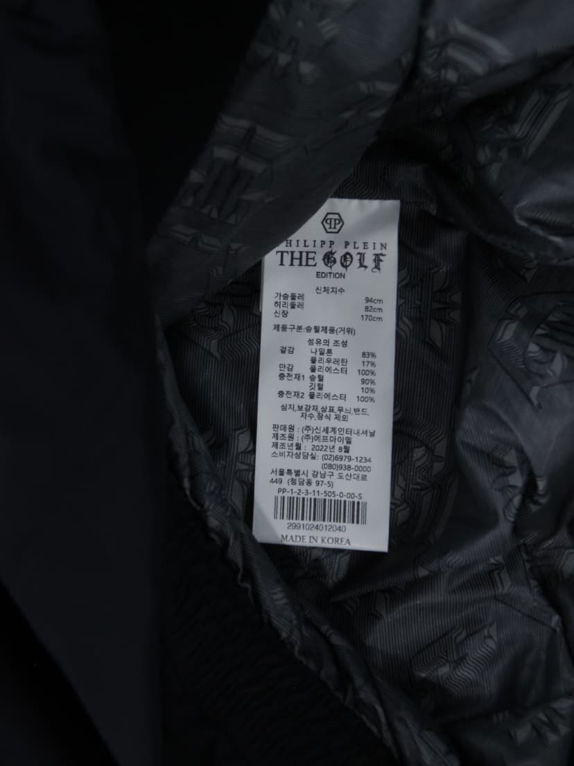 상품 설명 이미지