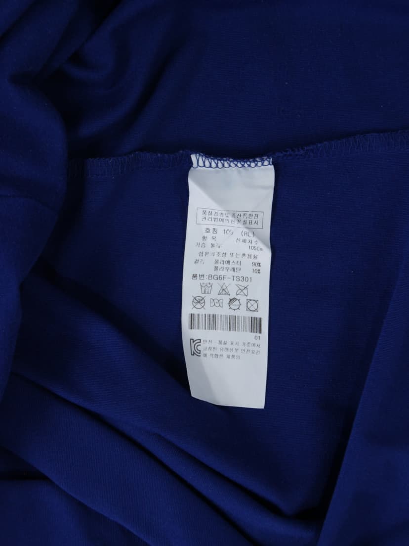 상품 설명 이미지