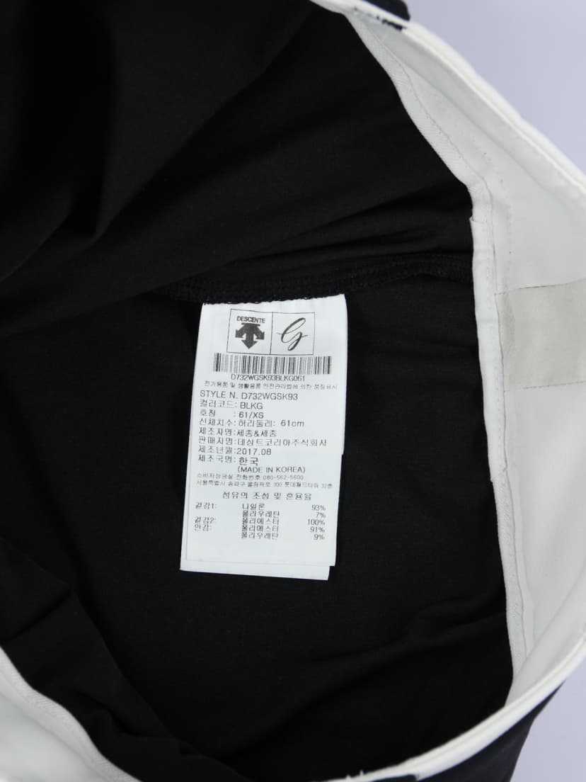 상품 설명 이미지