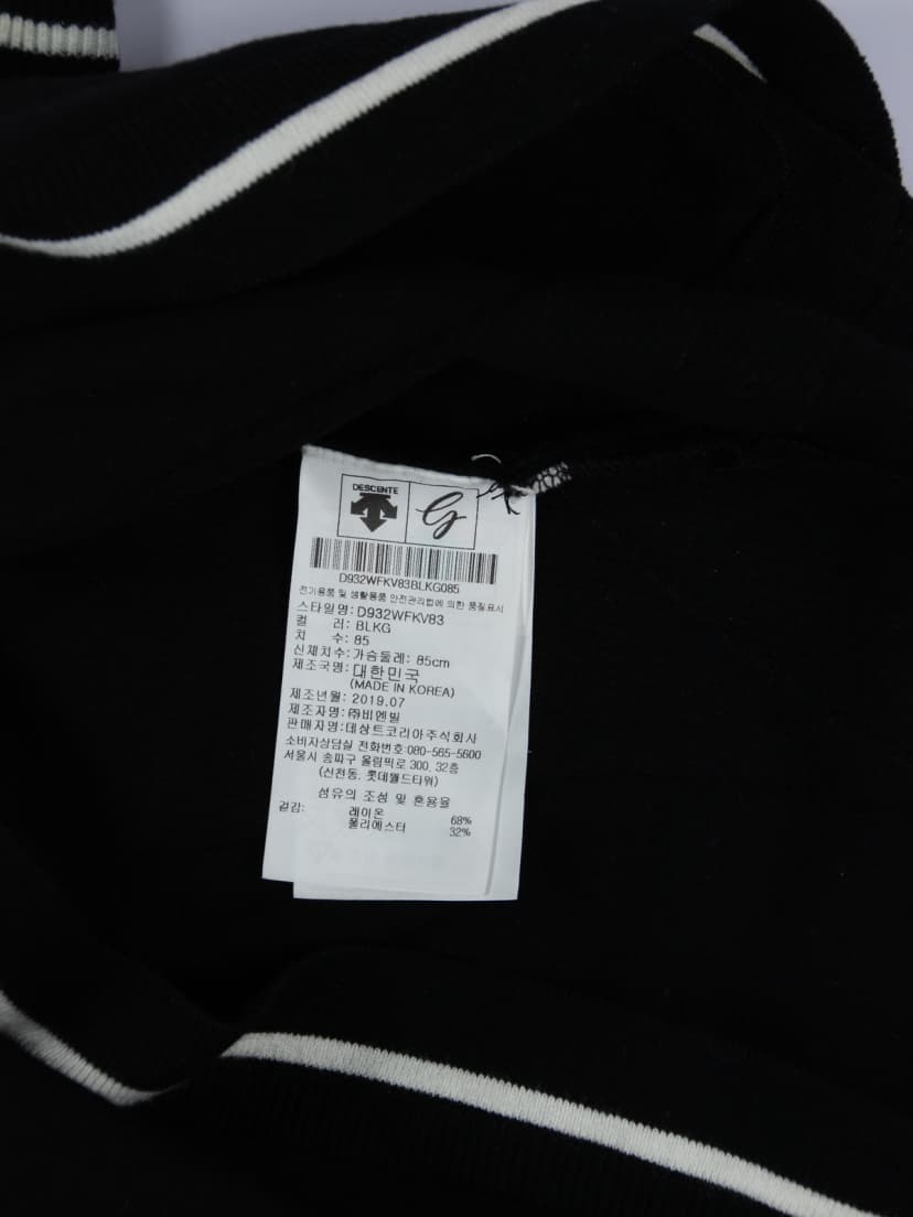 상품 설명 이미지