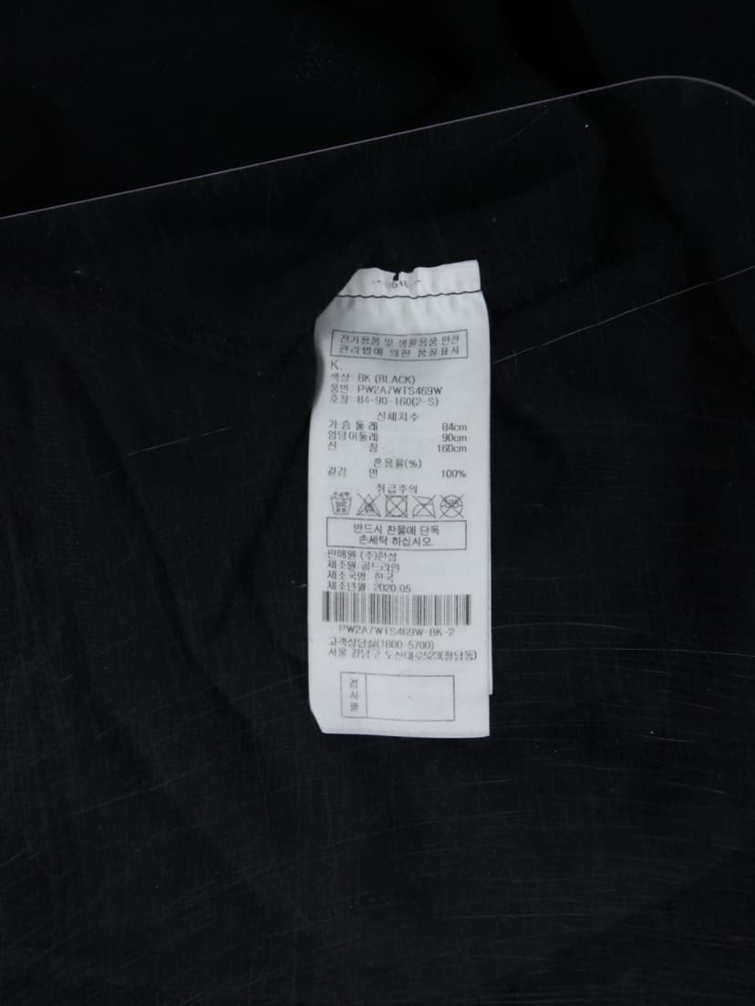 상품 설명 이미지