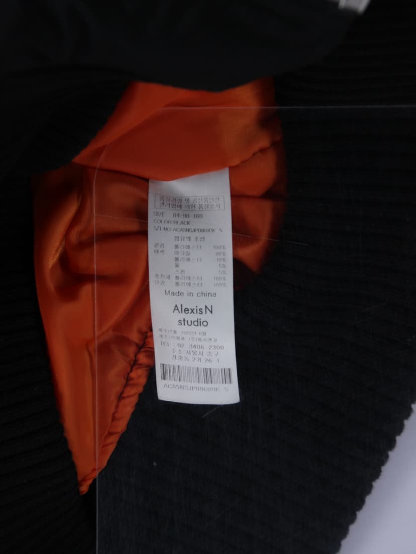 상품 설명 이미지