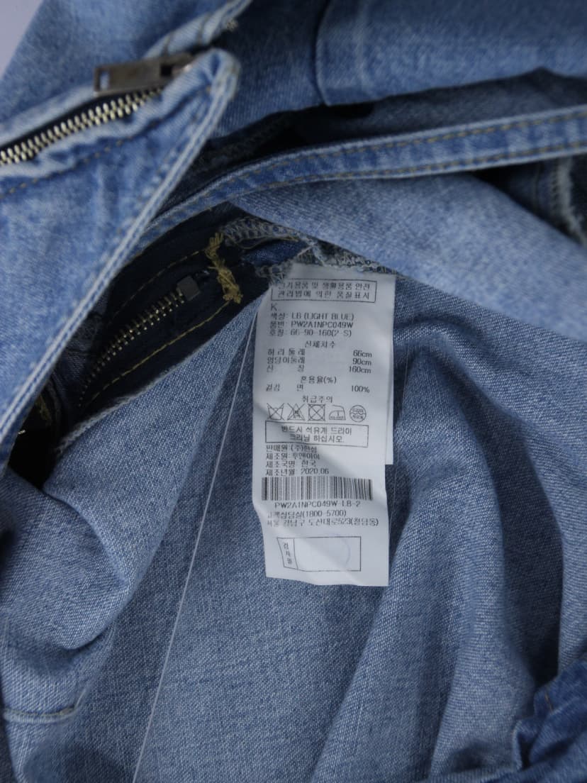 상품 설명 이미지