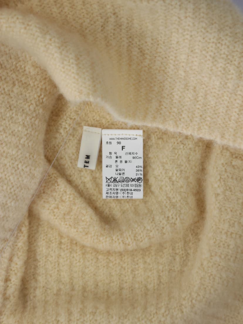 상품 설명 이미지