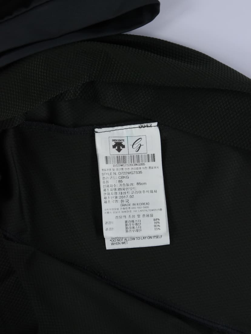 상품 설명 이미지