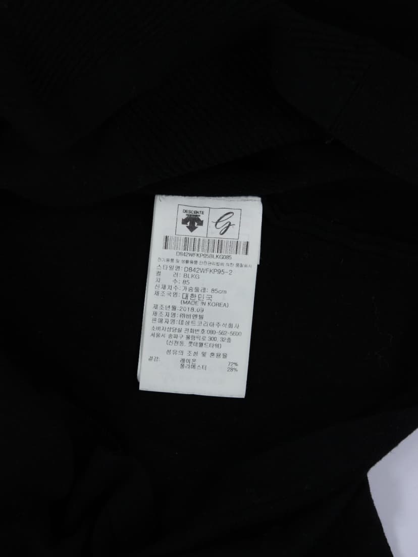 상품 설명 이미지