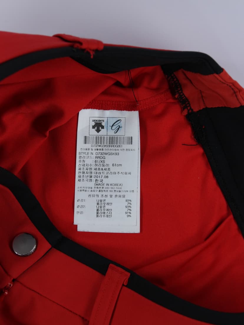 상품 설명 이미지