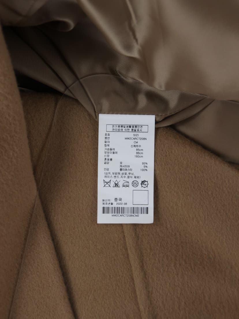 상품 설명 이미지