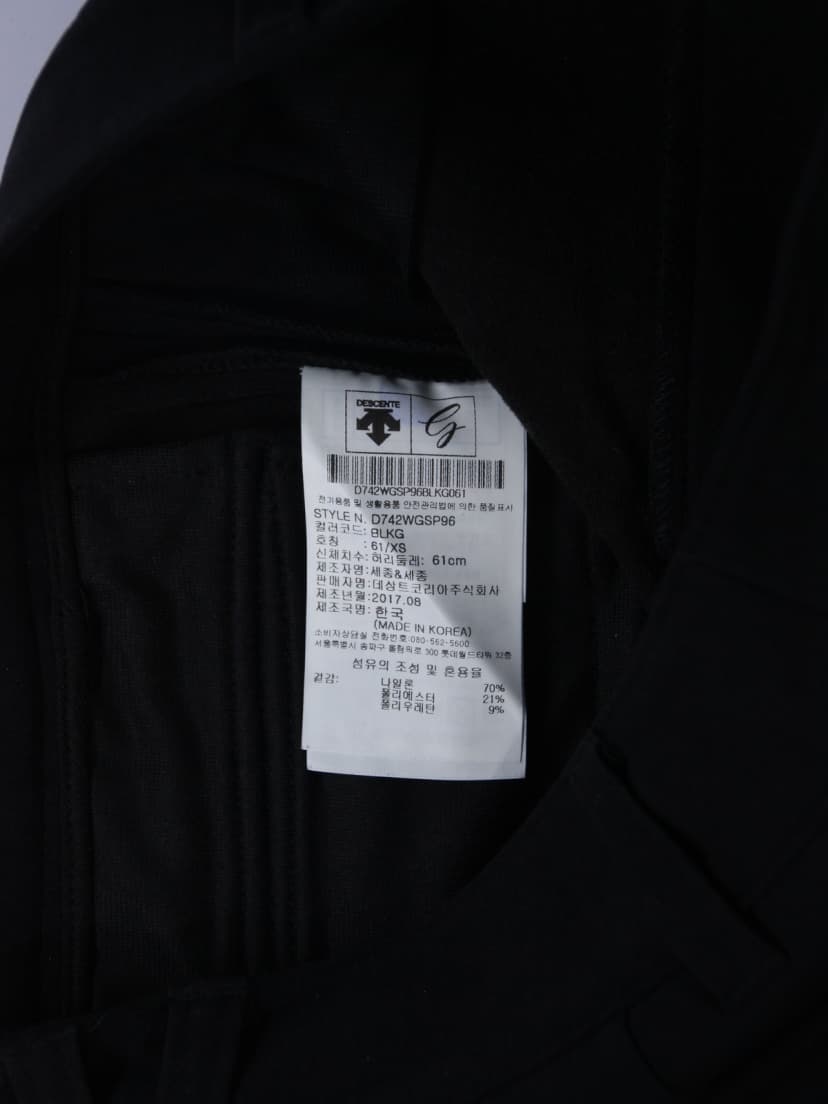 상품 설명 이미지