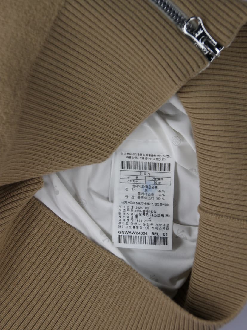 상품 설명 이미지