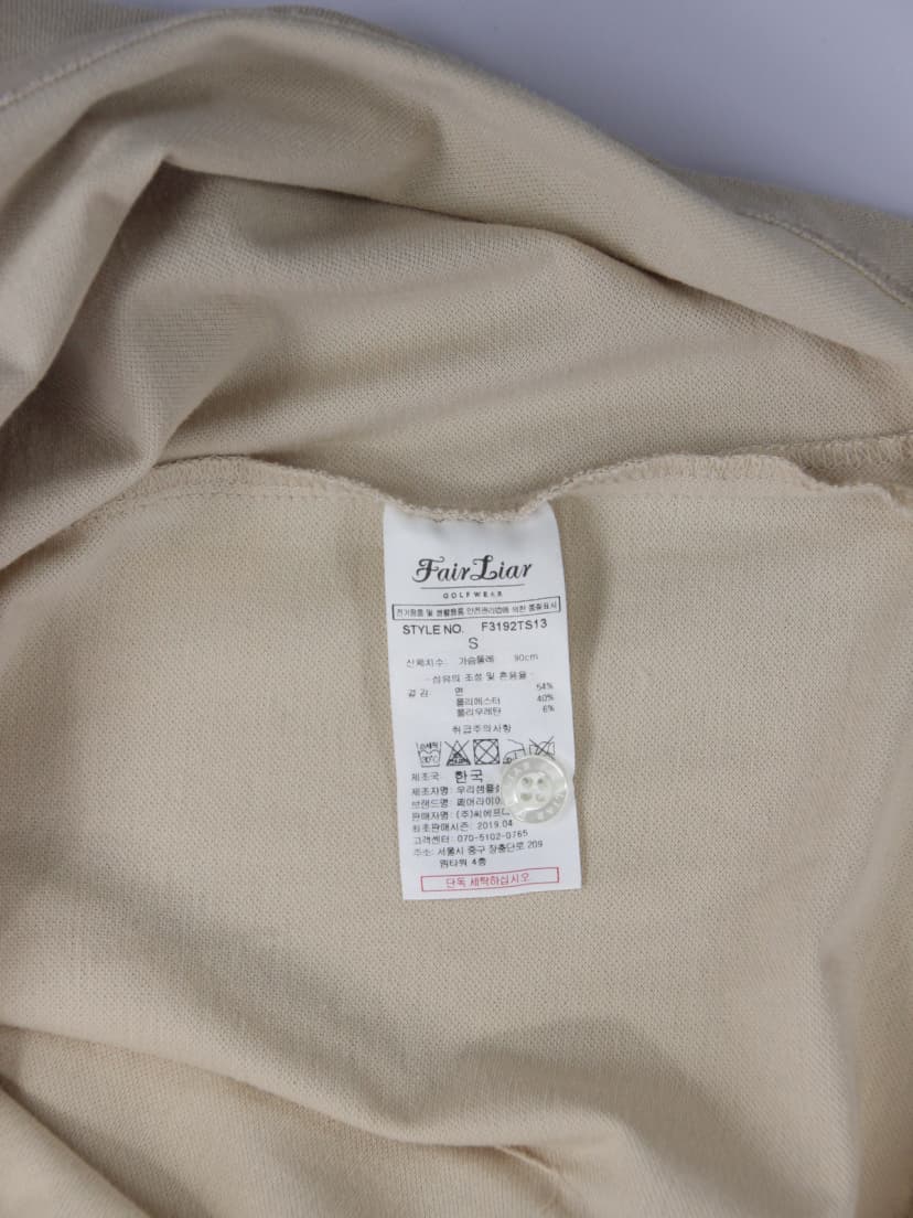 상품 설명 이미지