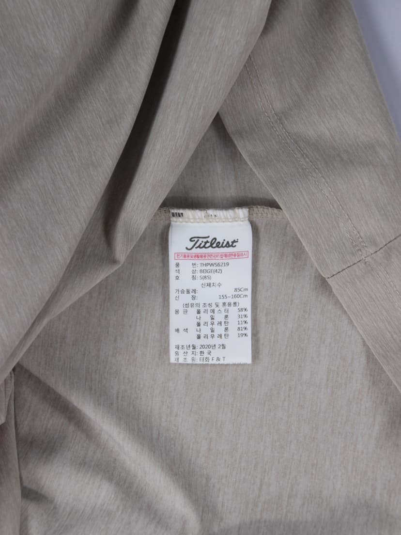 상품 설명 이미지