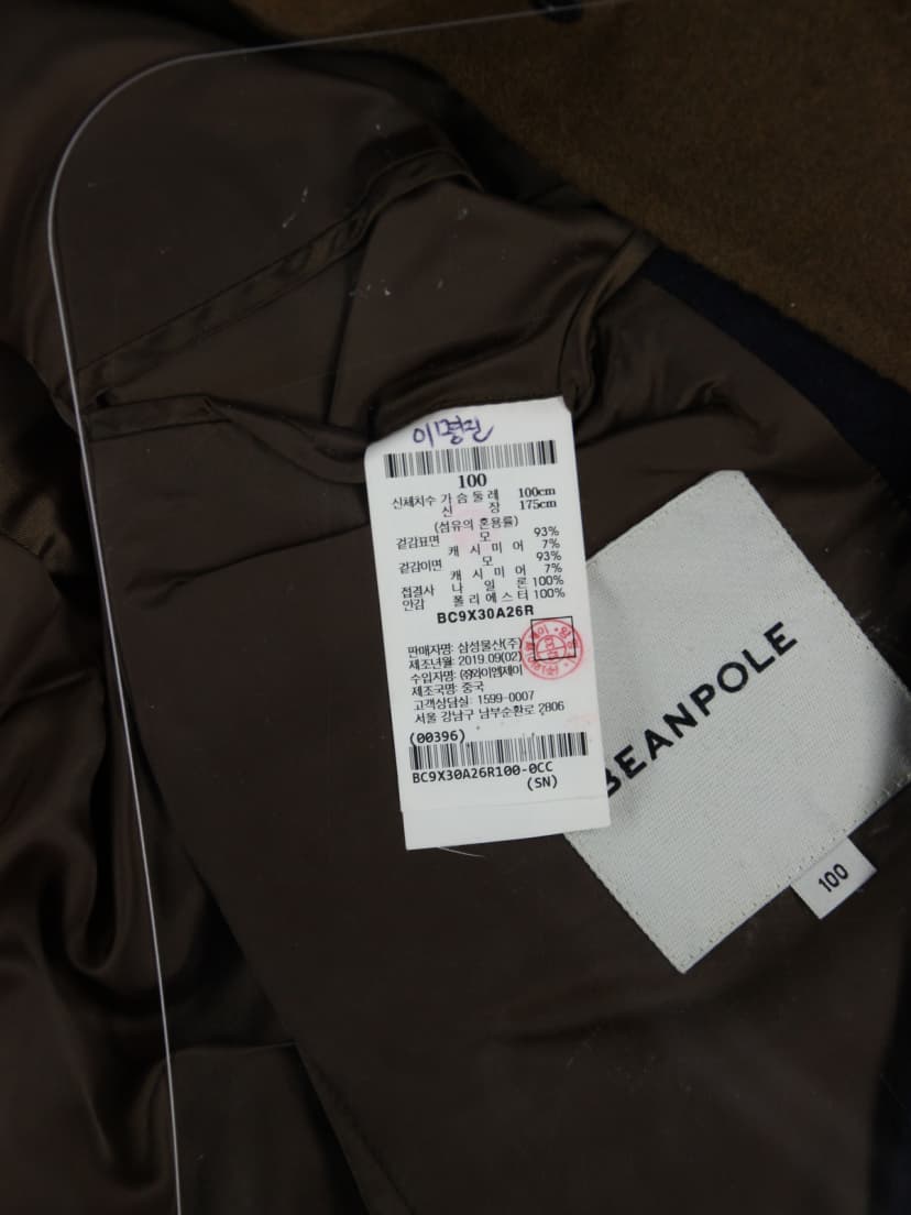 상품 설명 이미지