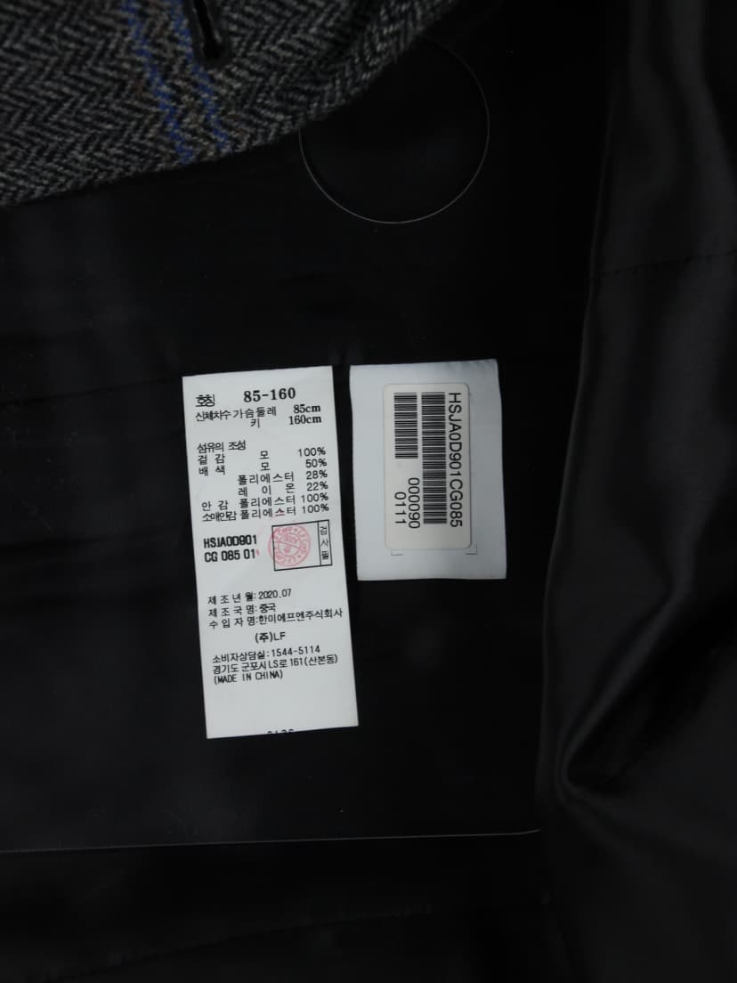 상품 설명 이미지