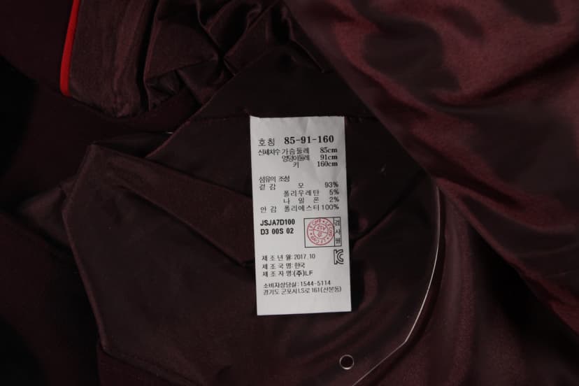 상품 설명 이미지