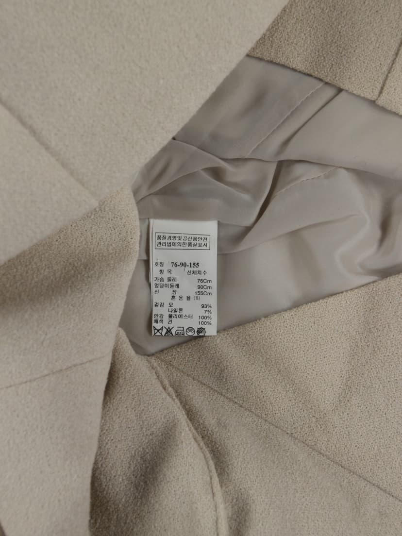 상품 설명 이미지