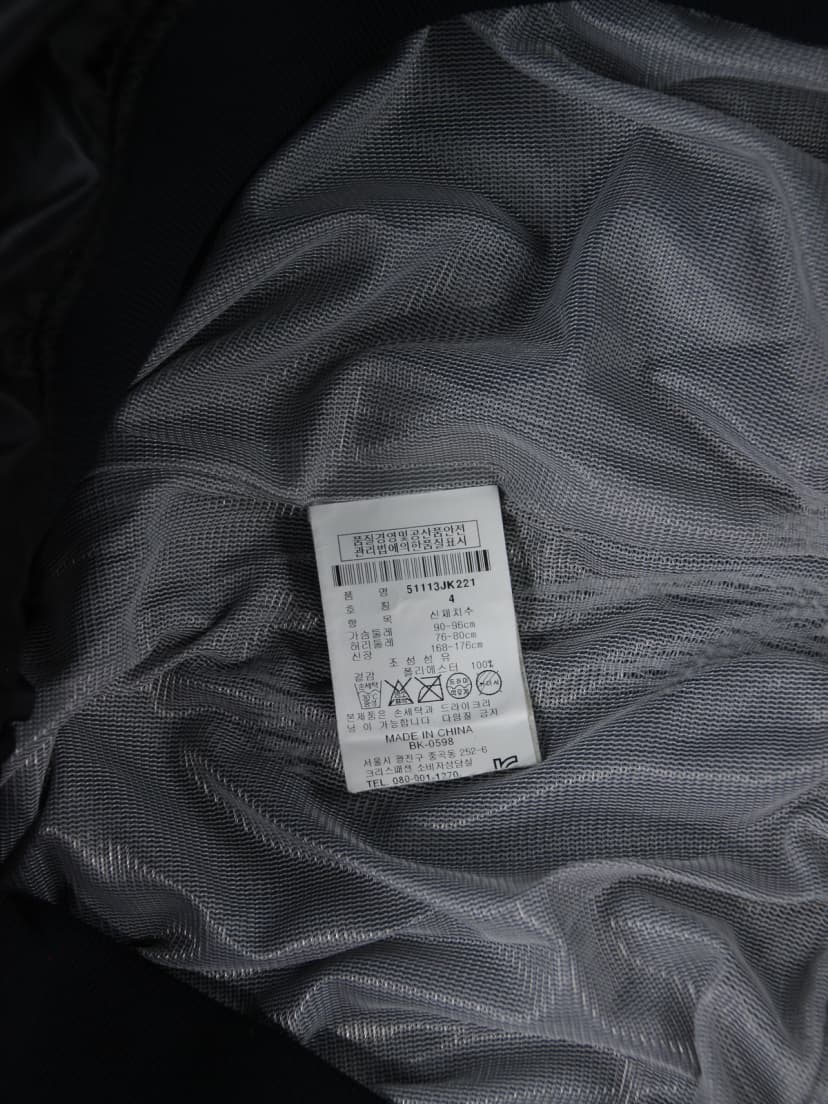 상품 설명 이미지