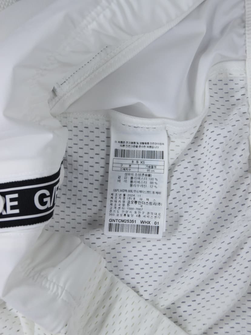 상품 설명 이미지