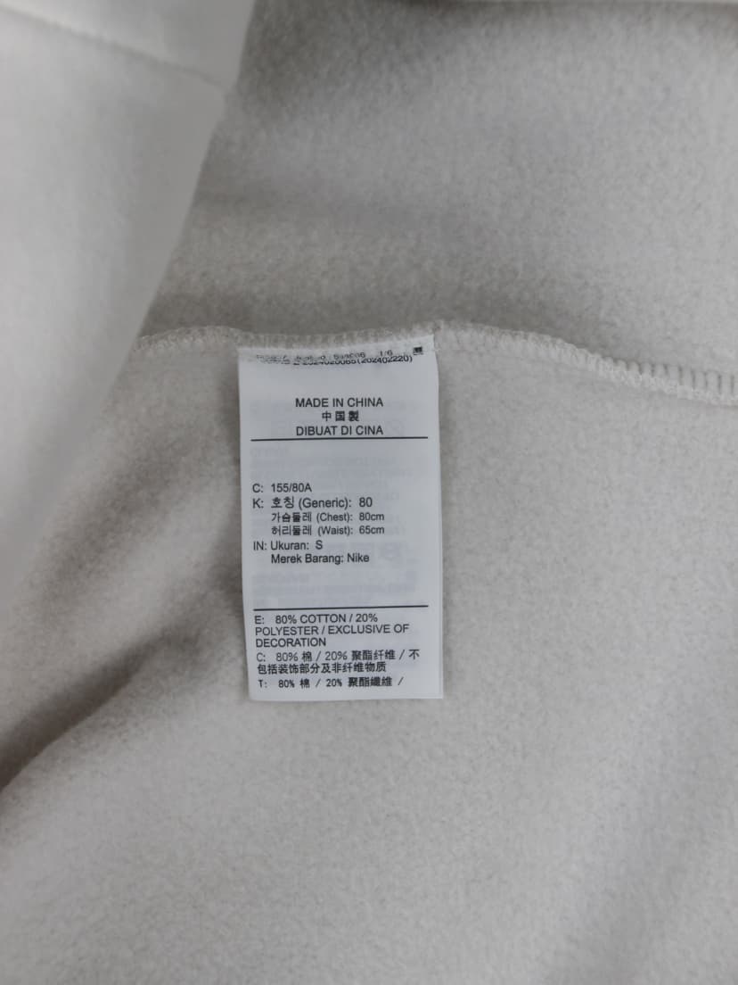 상품 설명 이미지