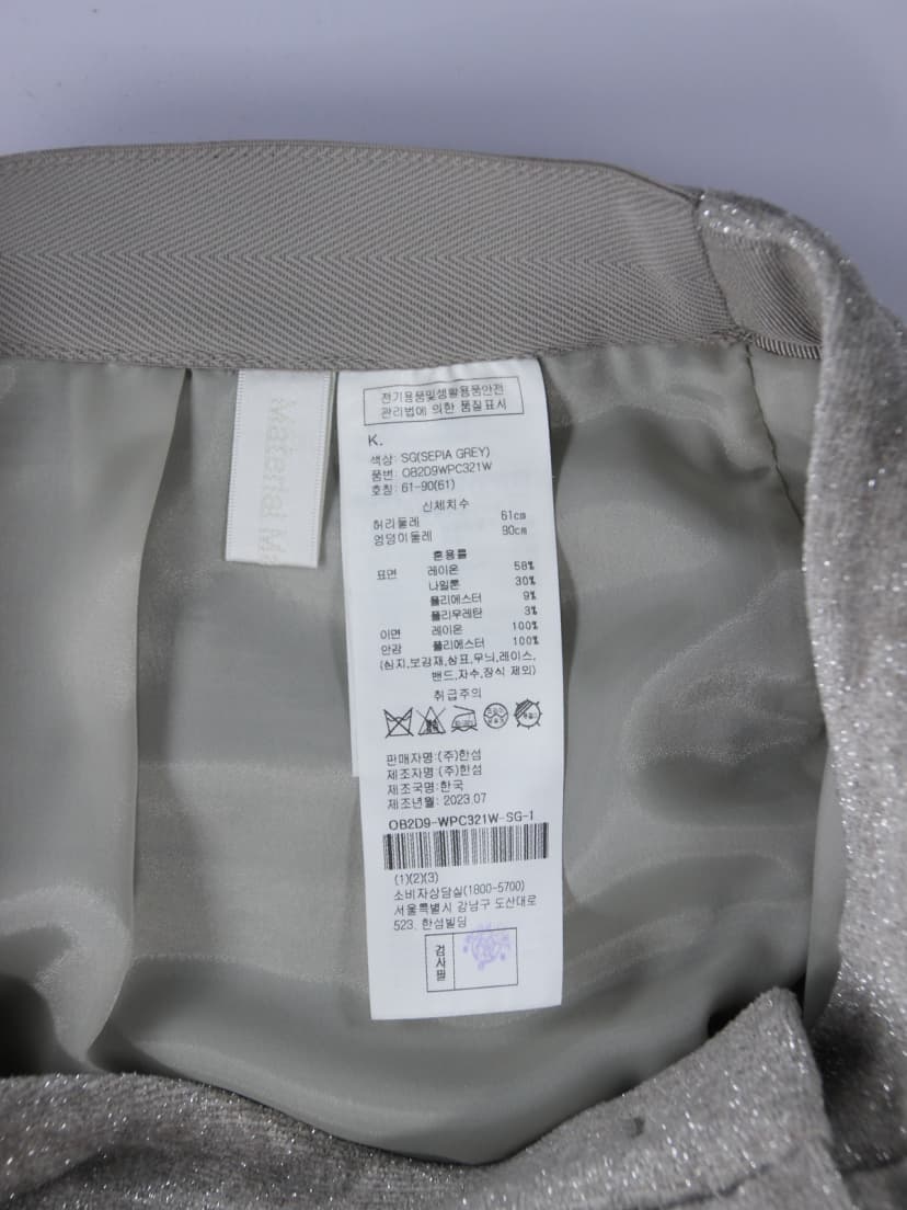 상품 설명 이미지