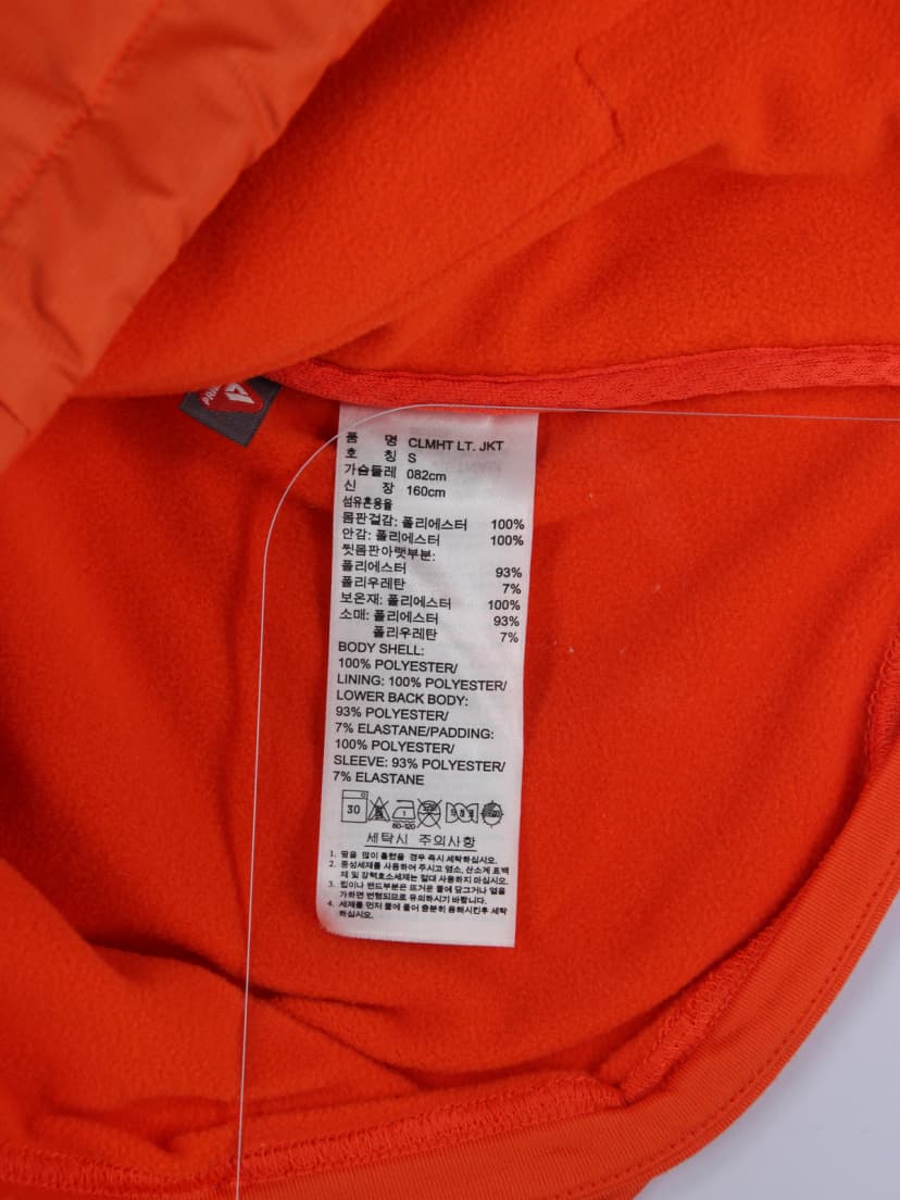 상품 설명 이미지