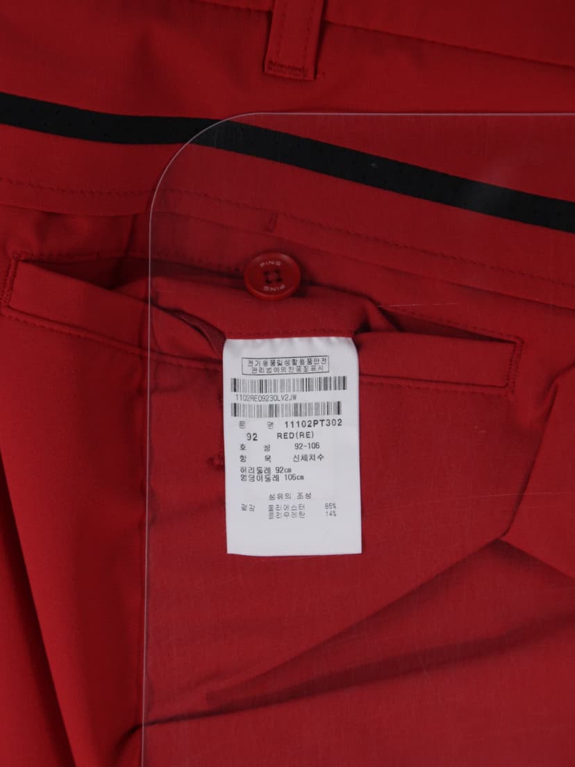 상품 설명 이미지