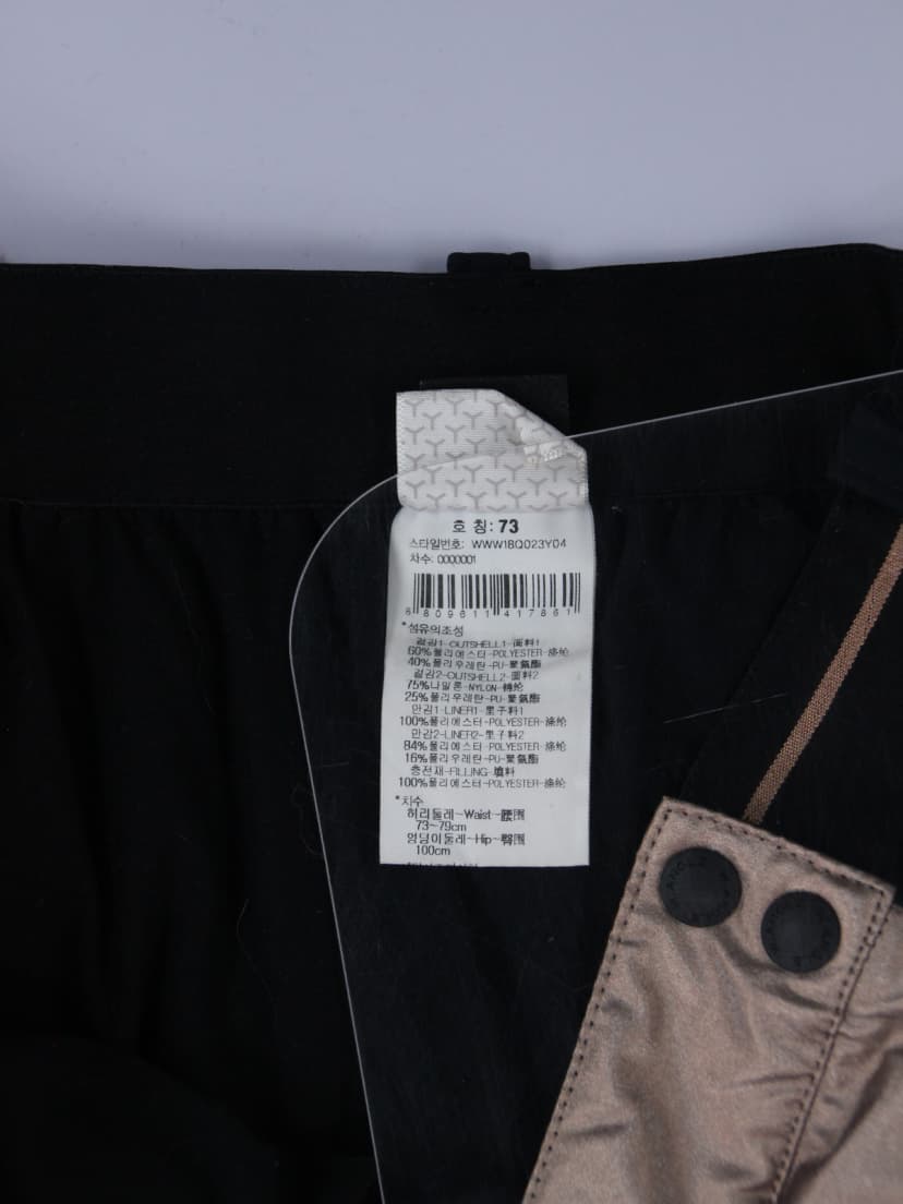 상품 설명 이미지