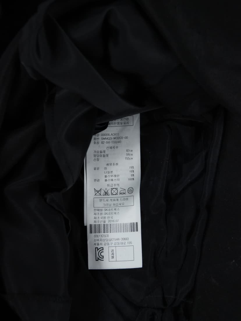 상품 설명 이미지