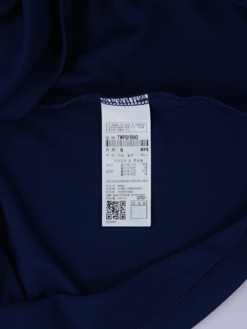 상품 설명 이미지