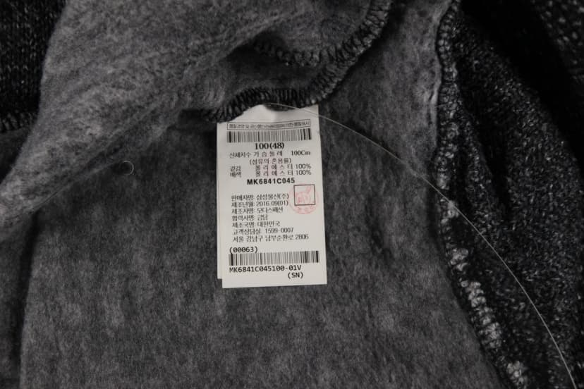 상품 설명 이미지