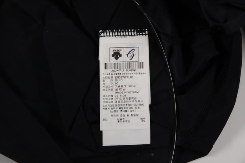 상품 설명 이미지