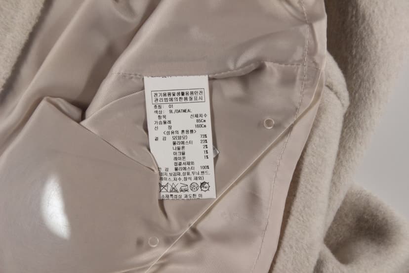 상품 설명 이미지