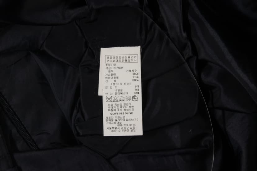 상품 설명 이미지