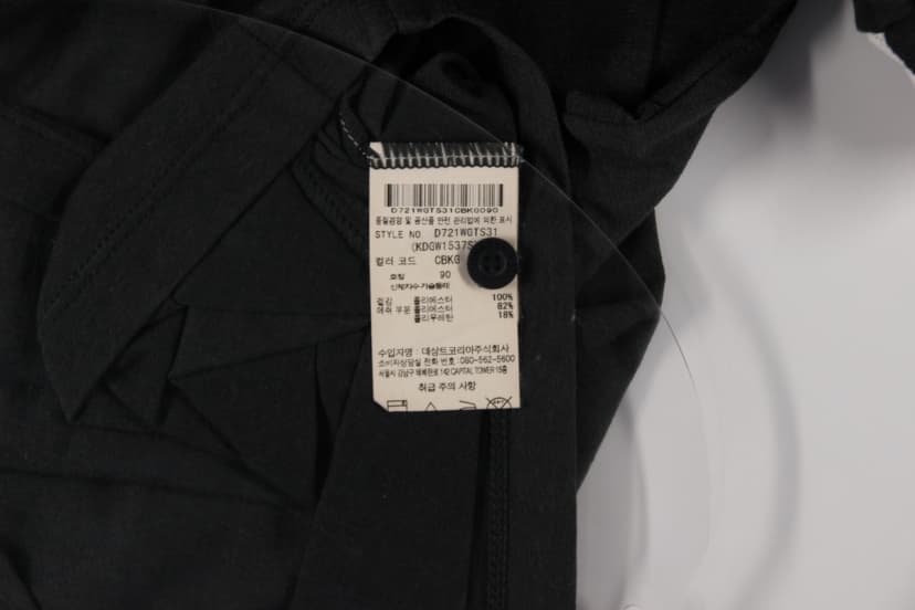 상품 설명 이미지