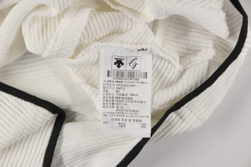 상품 설명 이미지