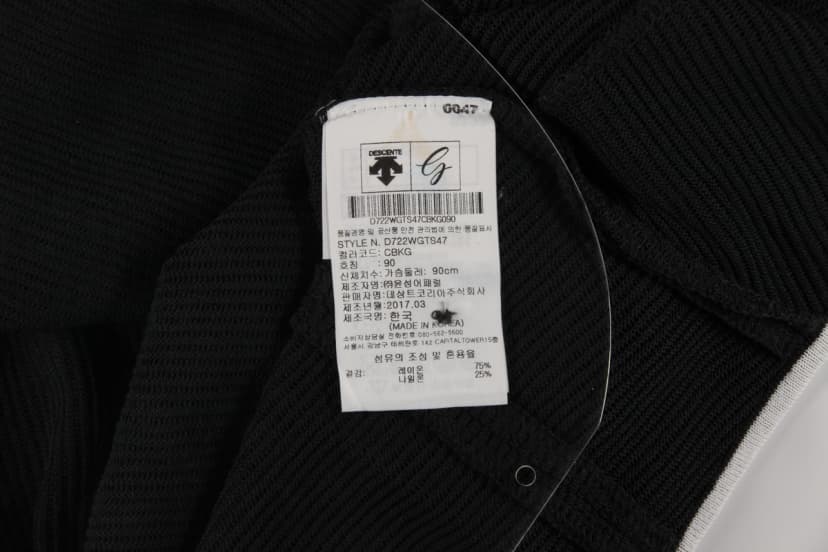 상품 설명 이미지