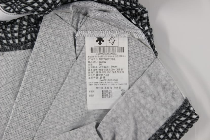 상품 설명 이미지